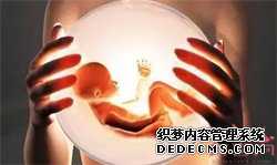 有在供卵试管成功的吗-试管代孕龙凤胎概率_婴儿持续低烧的原因
