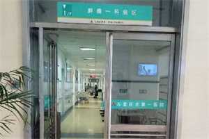 2022最新广州正规人工受孕医院，人工受孕费用大概要多少钱？
