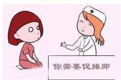 广州人工授精医院排名，2022助孕费用及成功率公布
