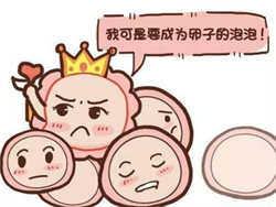 广州试管鲜胚移植成功率高吗?冻胚和鲜胚哪个好?